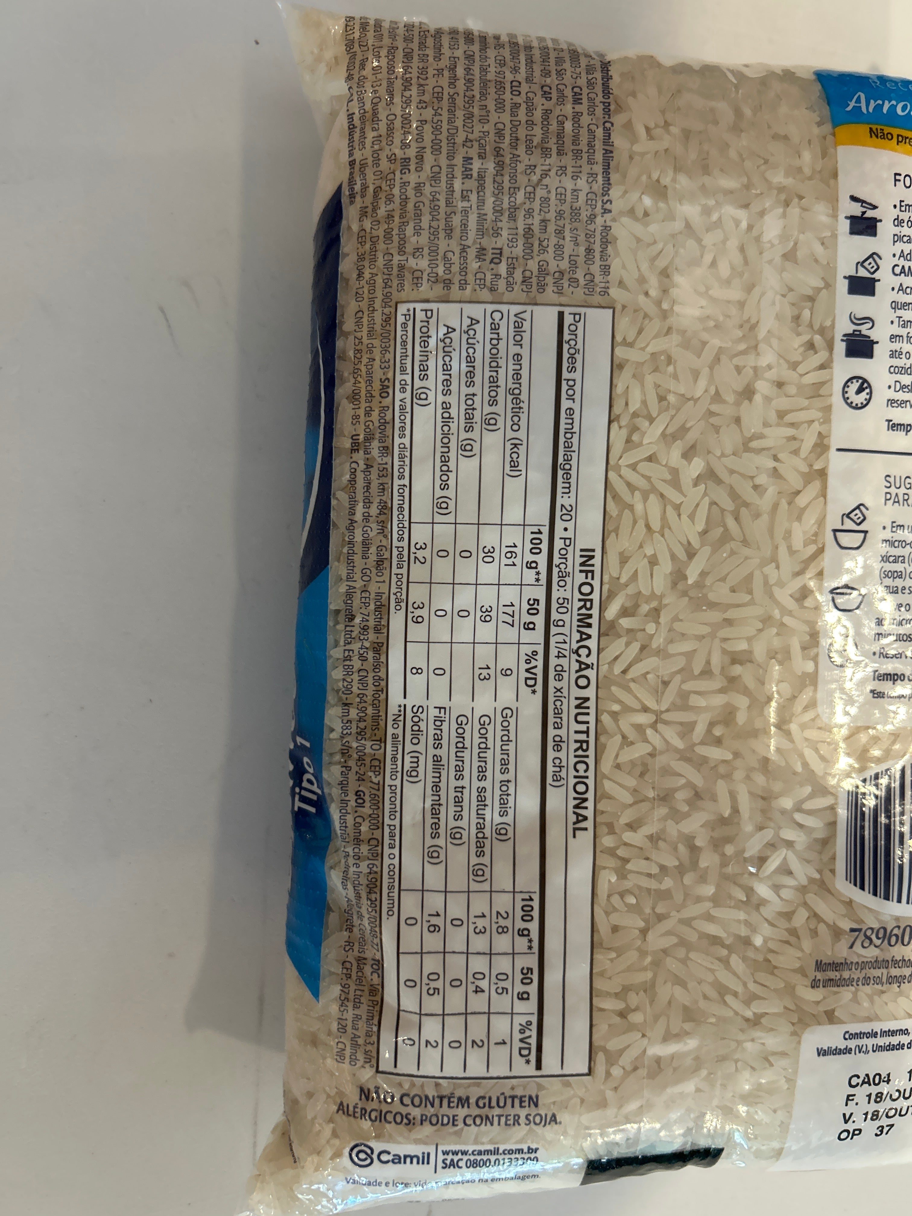 Combo - CAMIL White Rice - 1kg - Buy 3 units and get 10% discount