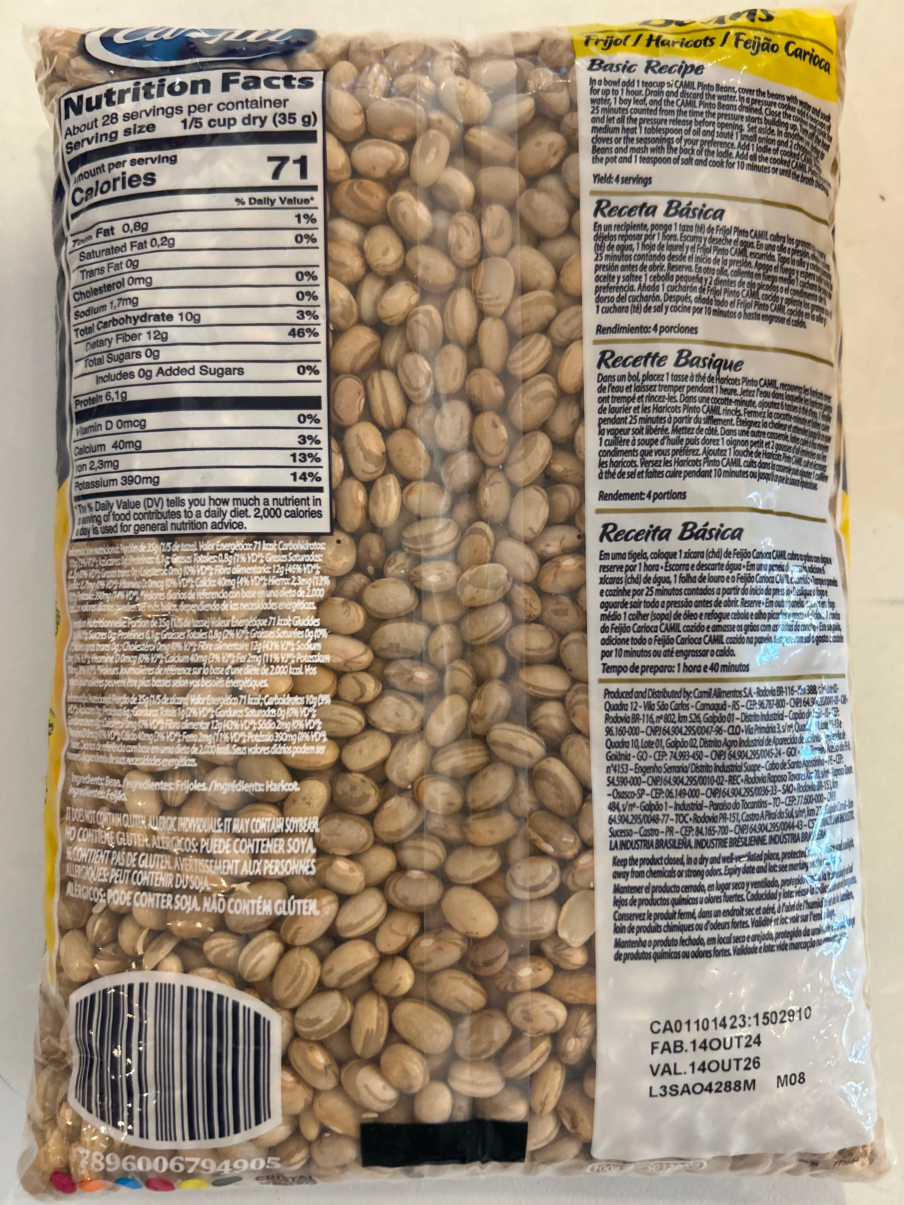 Combo - Haricots Carioca - CAMIL - 1kg - Achetez 2 unités et gagnez 10% de réduction