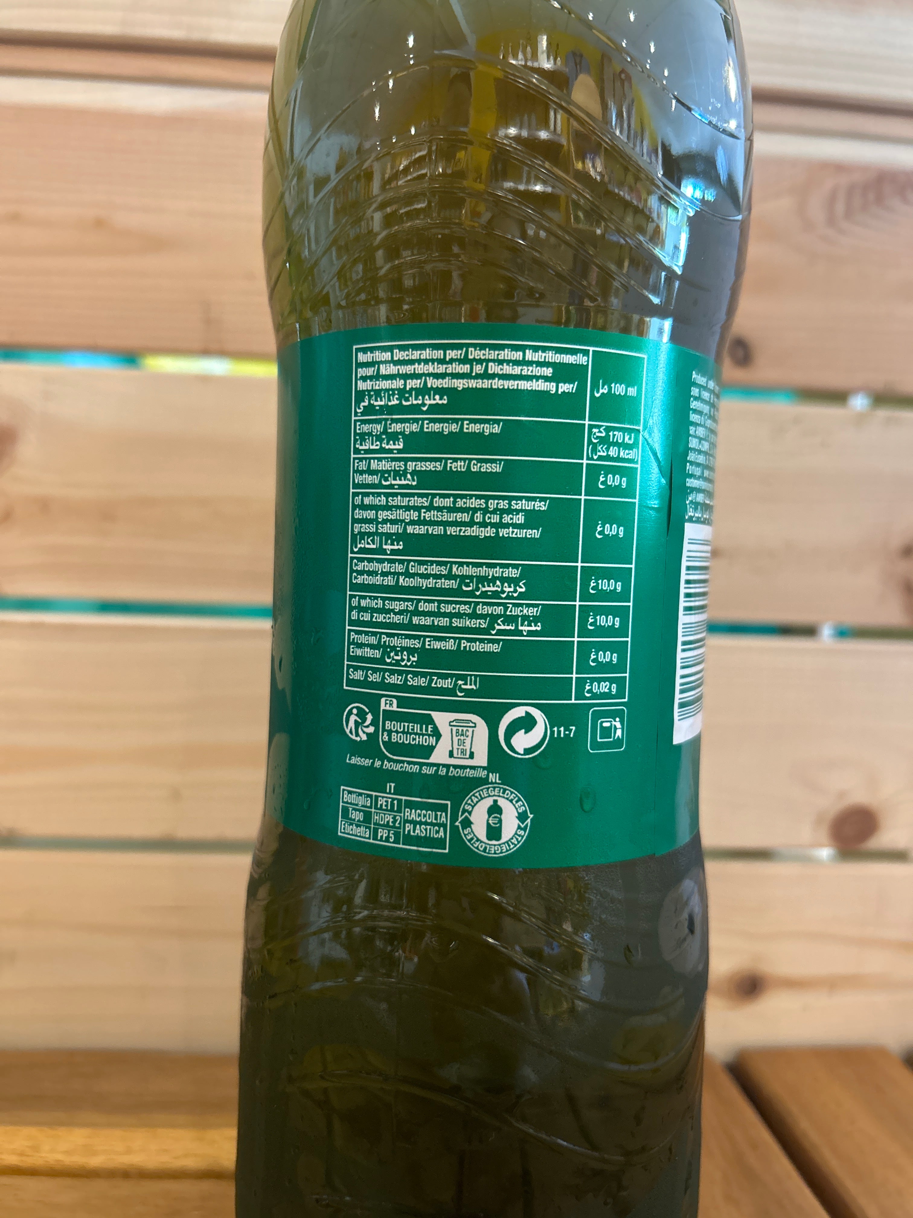 Soda brésilien au Guaraná (Guaraná Antarctica) - 1,5L