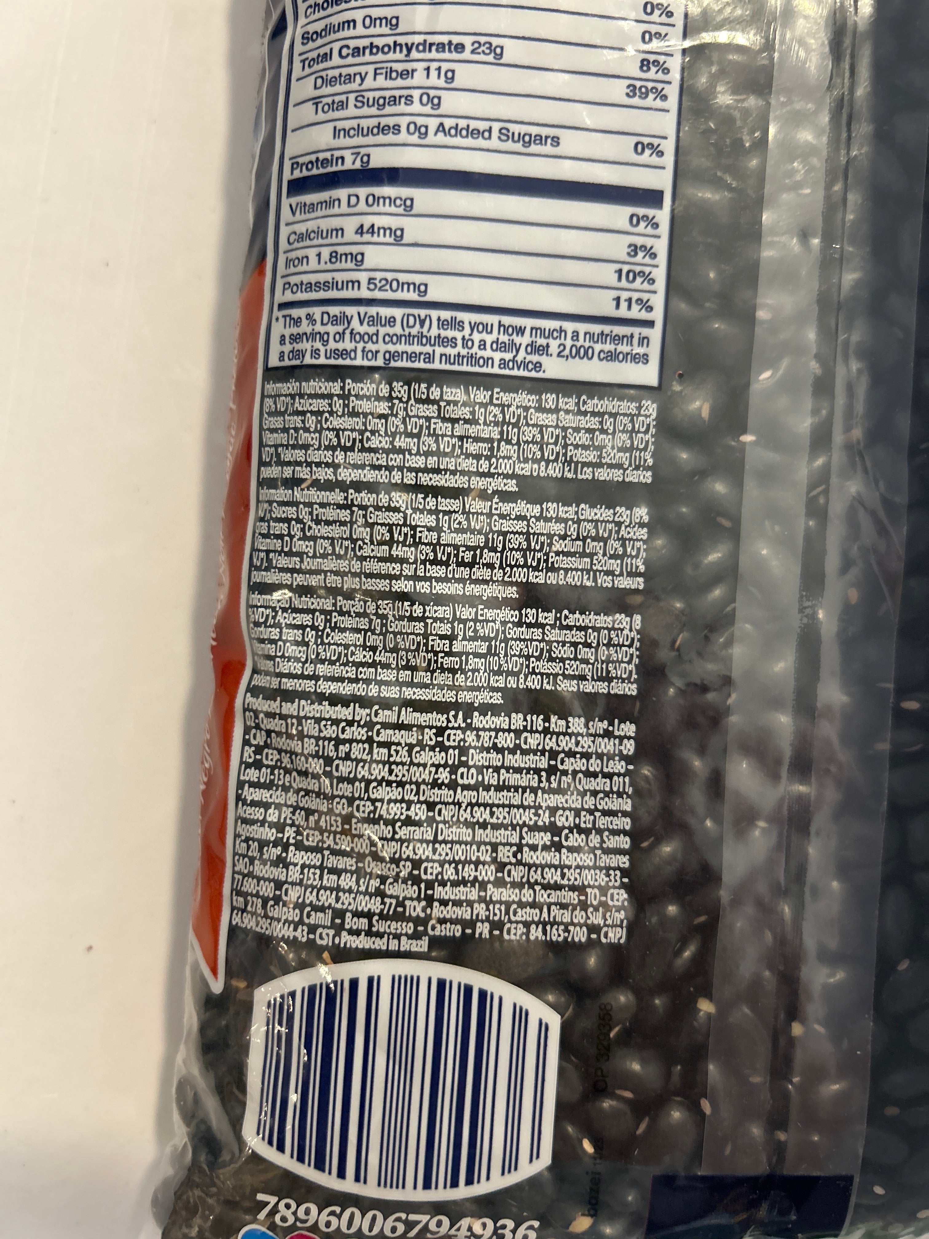 Combo - Haricots Noirs CAMIL - 1kg - Achetez 4 unités et gagnez 10% de réduction