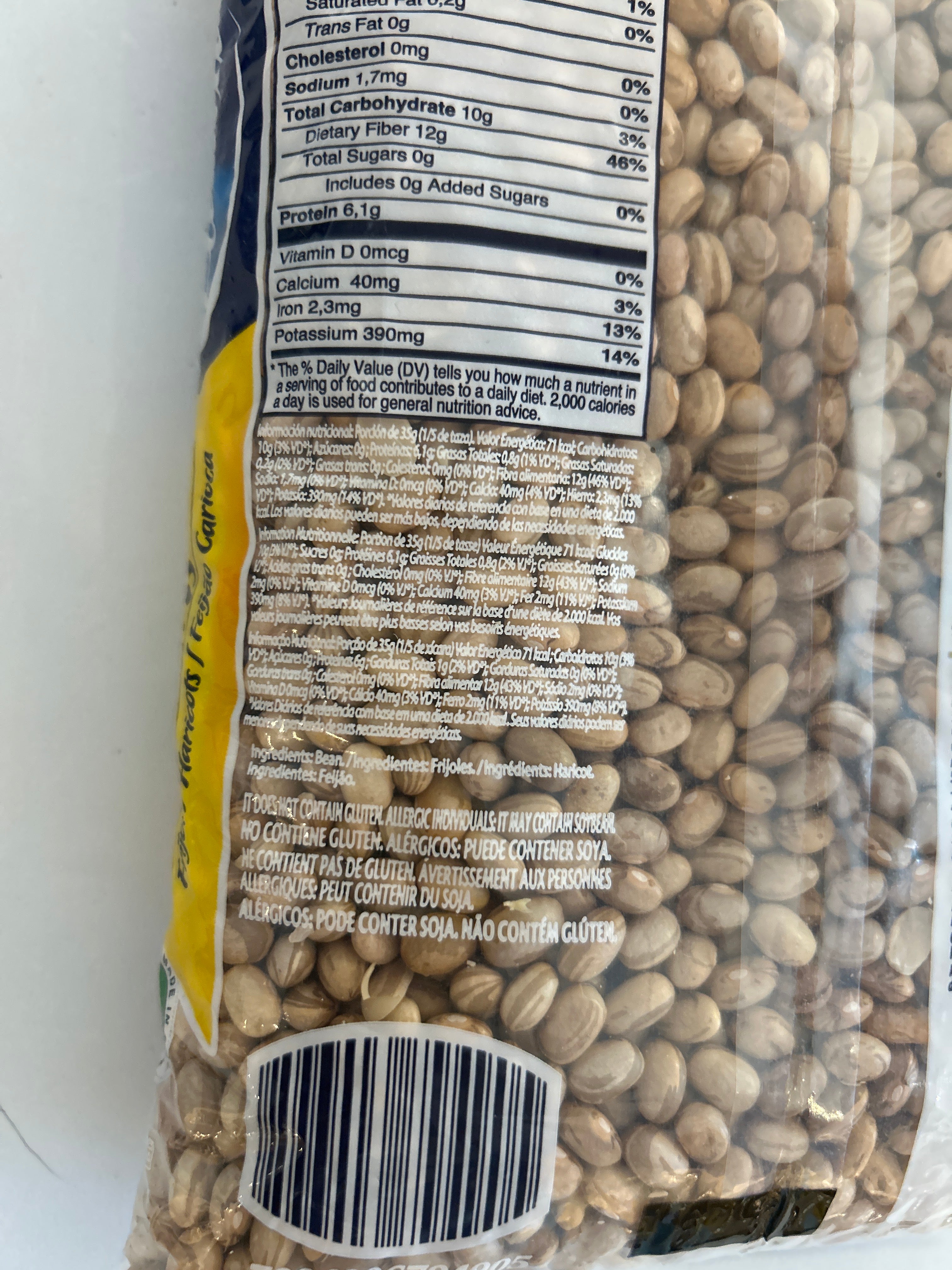 Combo - Haricots Carioca - CAMIL - 1kg - Achetez 2 unités et gagnez 10% de réduction