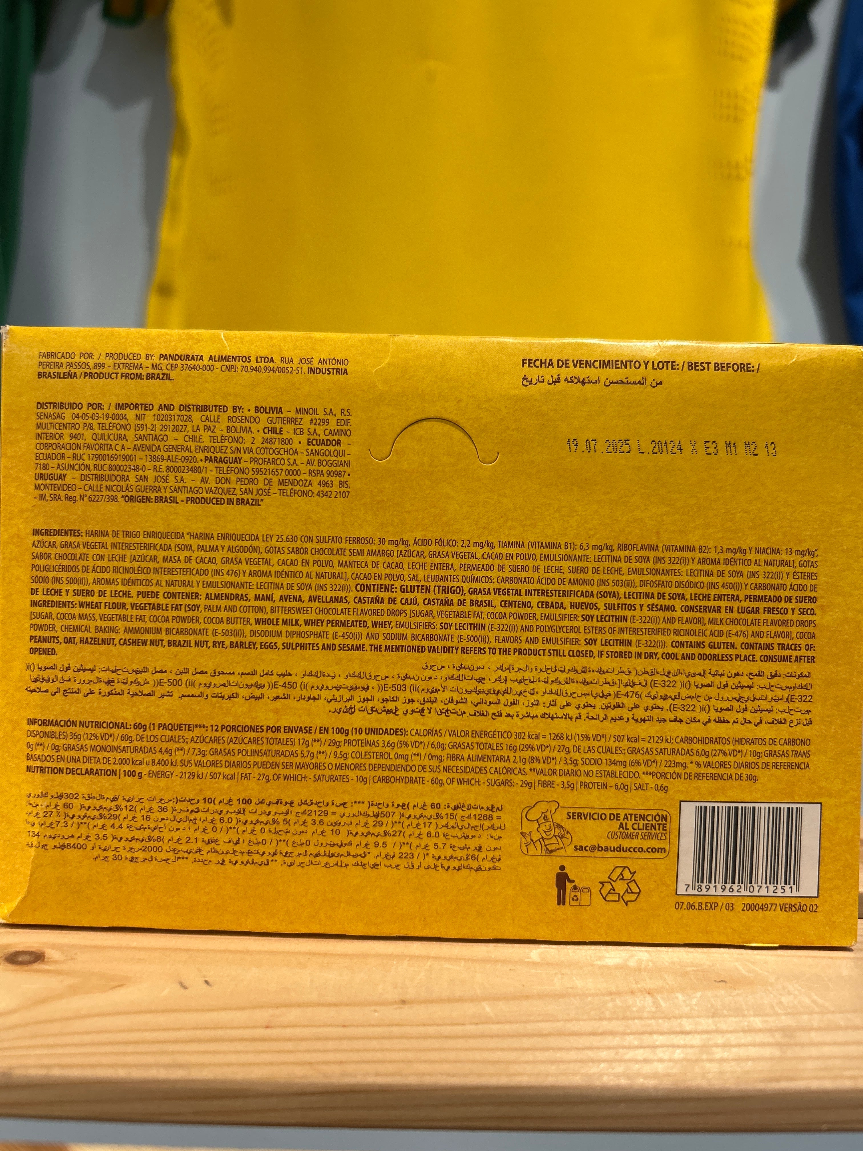 Cookies Chocolate - (Cookies Chocolate BAUDUCCO) - 60g
