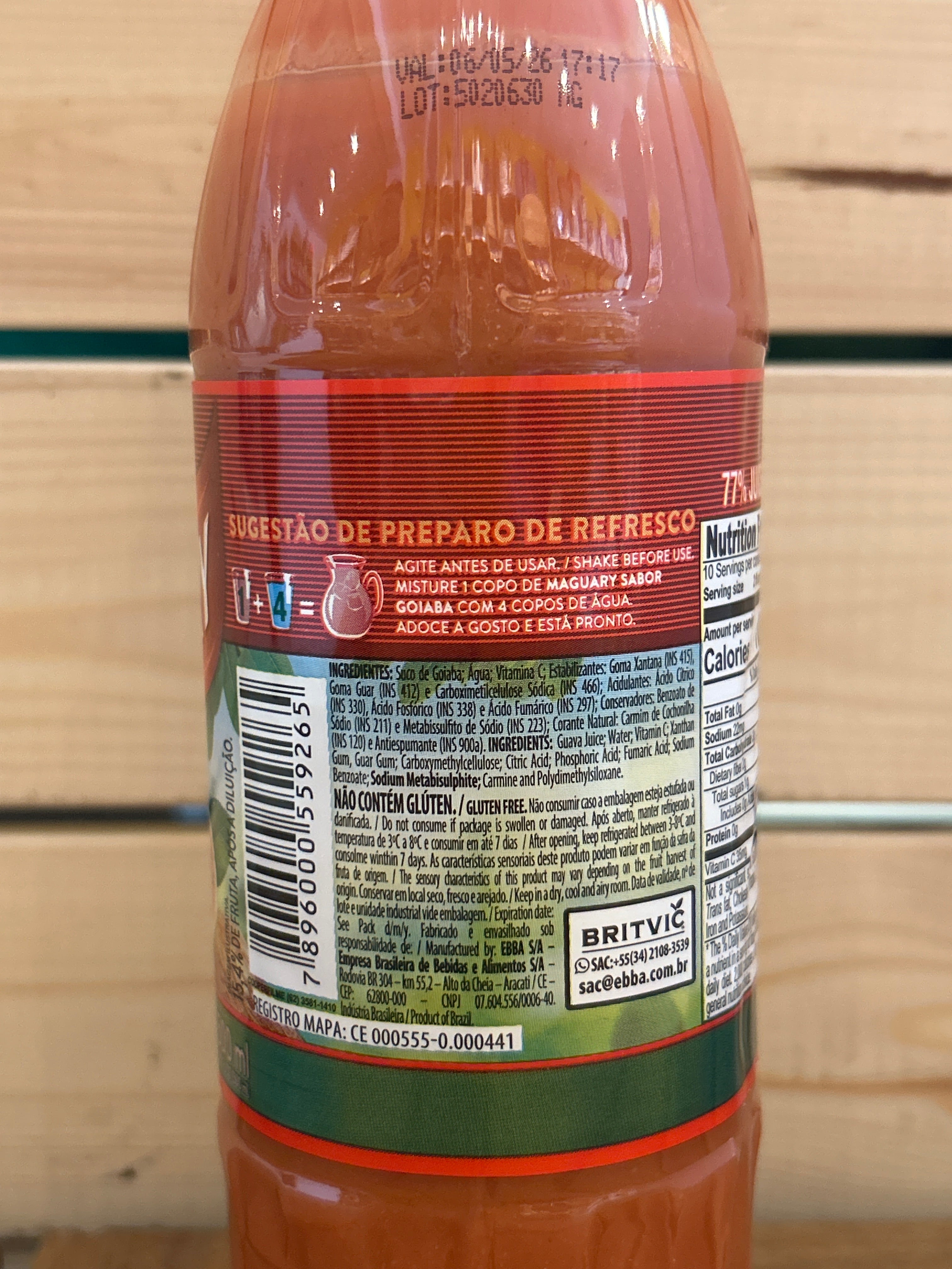 Succo di Frutta concentrato (Frutti di Guava) - MAGUARY - 500ml