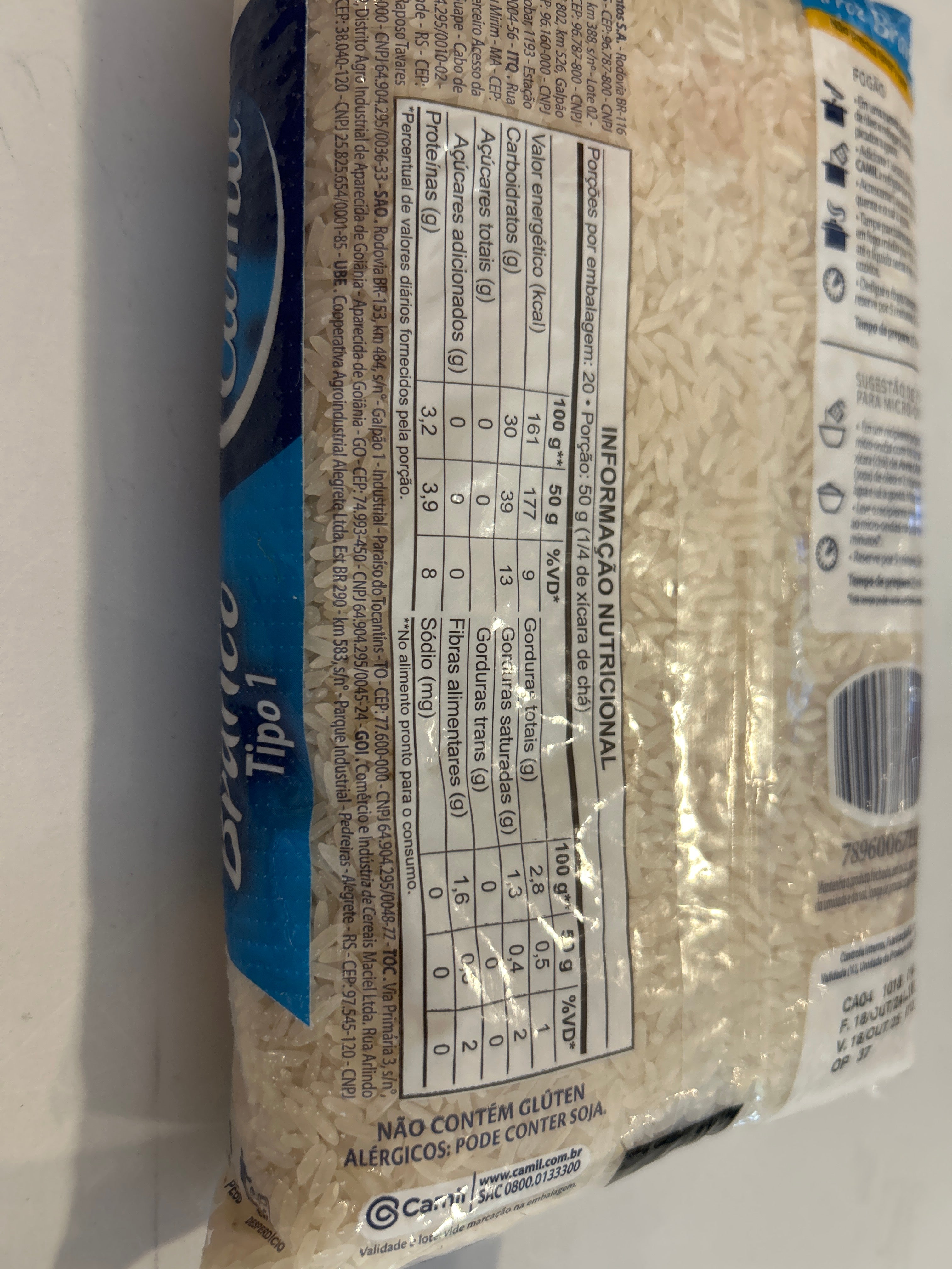 Combo - CAMIL White Rice - 1kg - Buy 3 units and get 10% discount