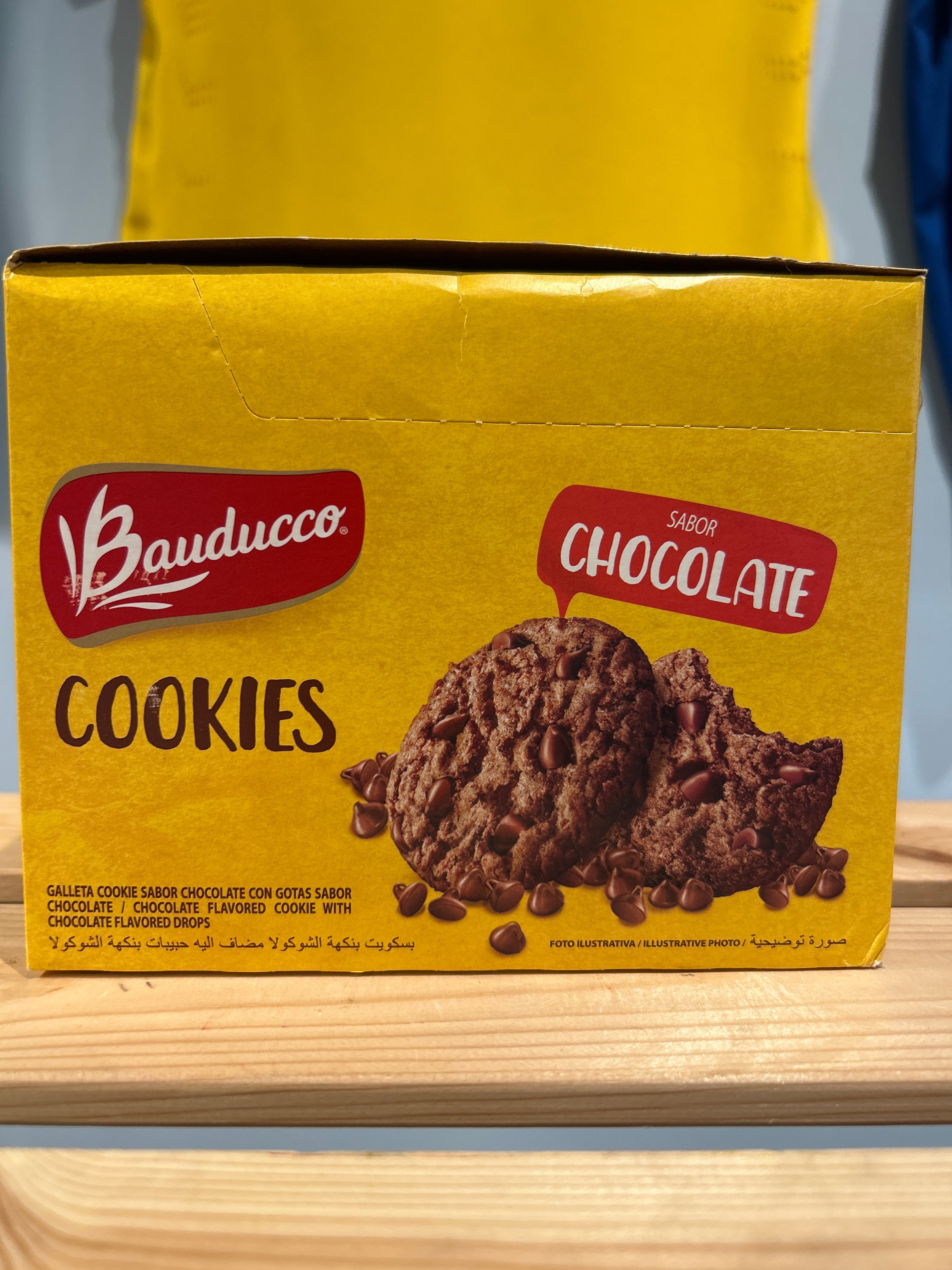 Cookies al Cioccolato -  (Cookies Chocolate BAUDUCCO) - 60g